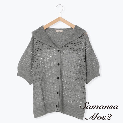 Samansa Mos2 棉麻鏤空鉤織水手領開襟罩衫(FB26L2D0480)