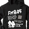 絆クラブFM845〜せいちゃんの昭和歌謡とグルメ探訪〜