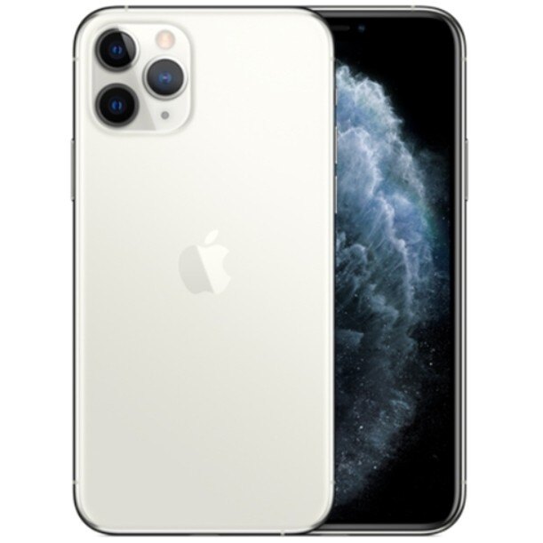 Apple iPhone 11 Pro 256G 5.8吋 攜碼 台哥大 遠傳 優惠價 【吉盈數位商城】