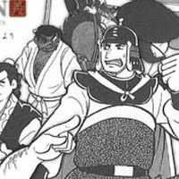 水滸伝好きよ！集まれ！LINE梁山泊！