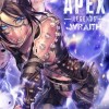 Switch版APEX部屋  初心者歓迎🔰 みんな副官‼️