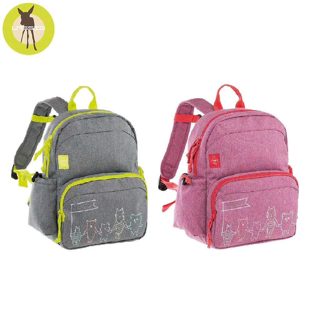 德國Lassig-兒童塗鴨風後背包(附筆袋)-2色可選
