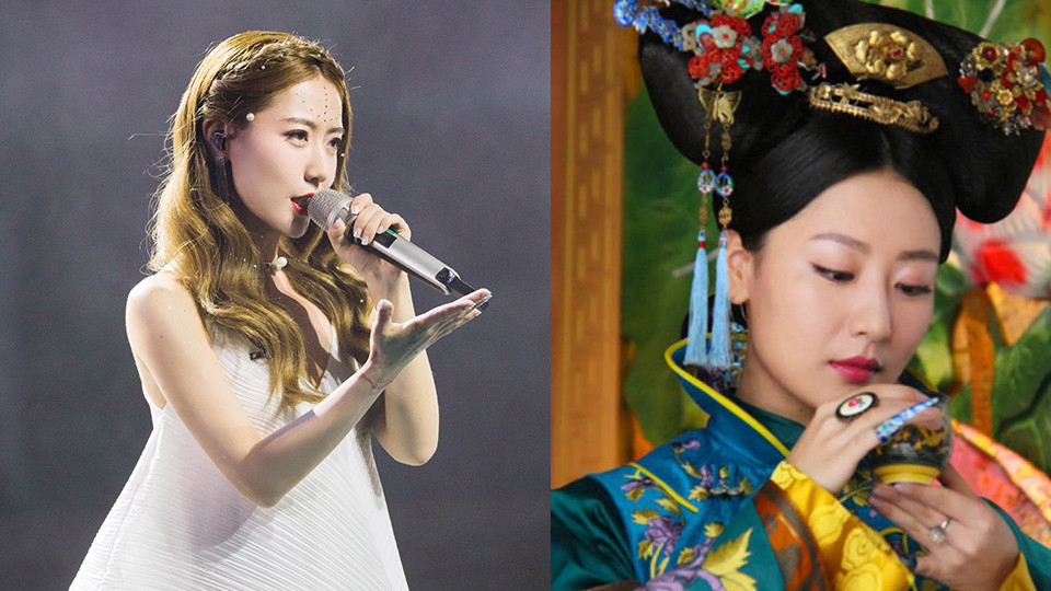 《乘風破浪的姐姐》後宮寵妃角色3：白冰 飾演《宮鎖珠簾》婉嬪