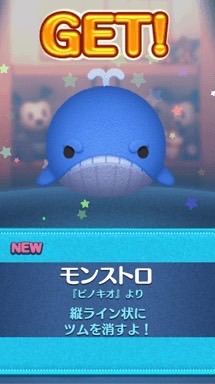 雑談　平和