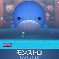 雑談　平和