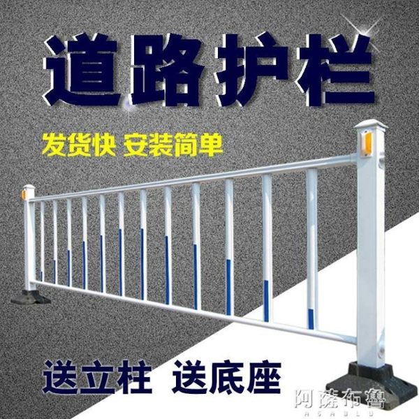 下標免運 支持定制 可開發票