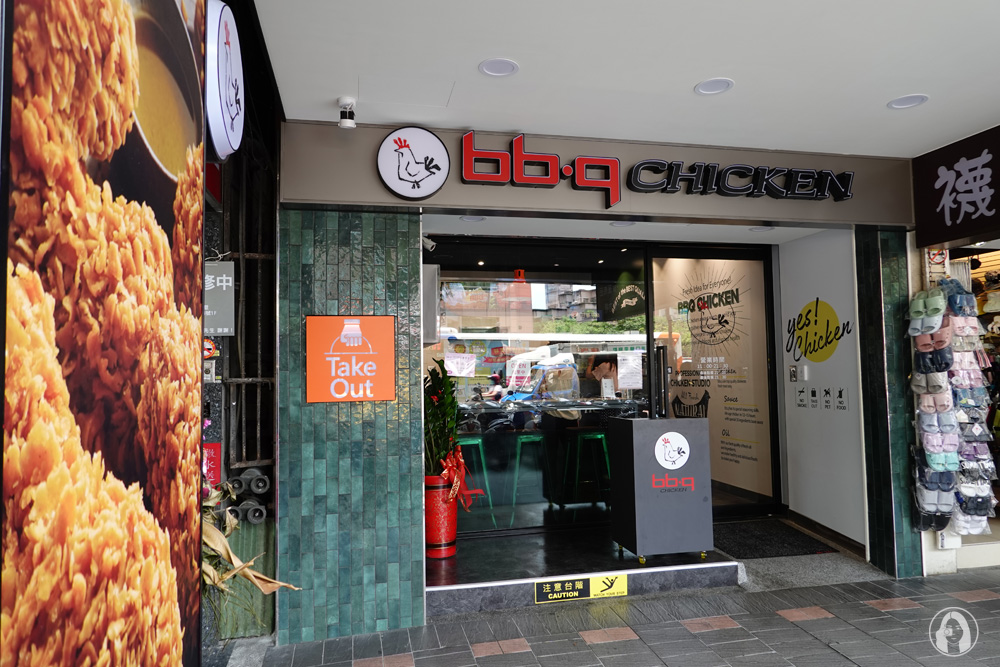 bb.q CHICKEN 韓國炸雞