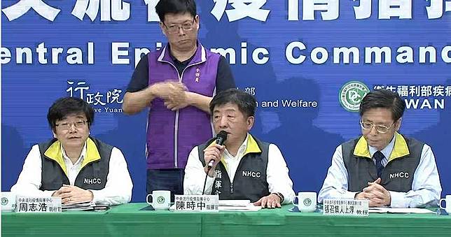 新冠肺炎出現「院內感染」　陳時中：沒事不要去醫院！
