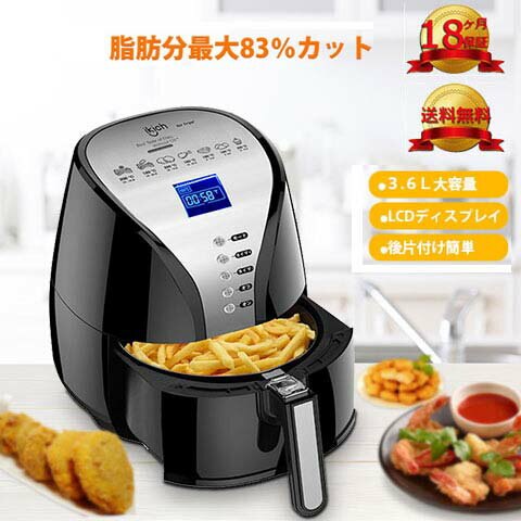 ★本店鋪是依據您完成付款訂單跟日本樂天進行商品代購服務，故商品會於您下單完成付款及提供相關資料後，隔日起算5-15個工作天，送到您指定台灣本島地址，但若日本店家有指定出貨日，以日本店家出貨後5-7個工作天送到您指定台灣本島地址。★本商品頁面售價不含可能產生的台灣關稅