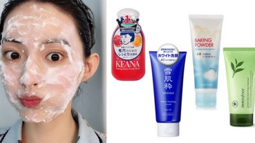 控油這件事，還是洗臉最有效！網友點評4款「很給力」的油切潔顏品
