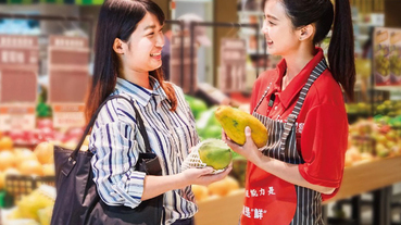 大潤發新春採購 滿額贈送禮券