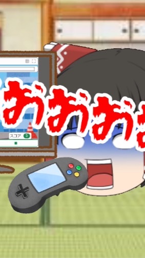 ゆっくりヘリクリサムのオープンチャット