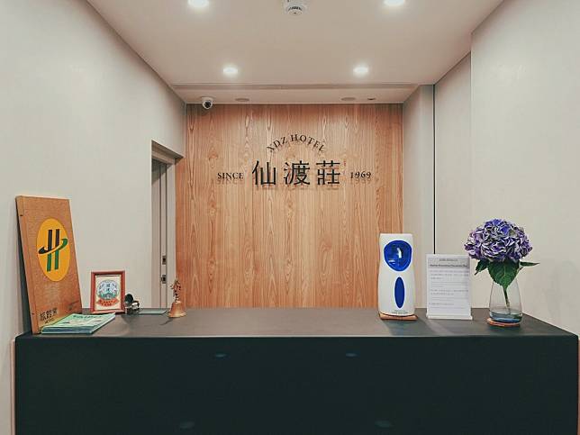 （圖片來源：北投仙渡莊旅社）