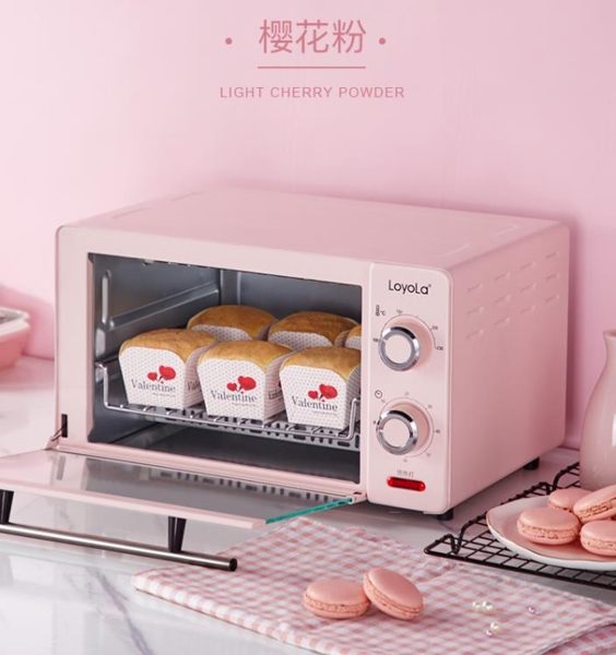 電烤箱-烤箱家用迷你多功能電烤箱烘焙蛋糕小烤箱 完美情人館YXS