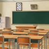 レスバ教室