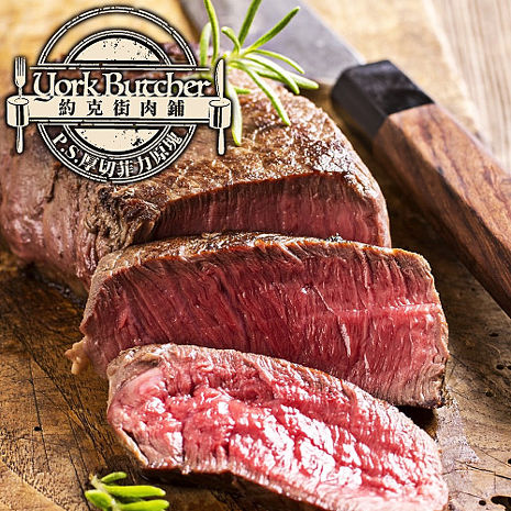 熟成鮮切急凍完美呈現