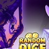 Random Dice 骰子 交友 一起玩！🈲️修改歐 （目前人數偏少 盡量找人來呦）