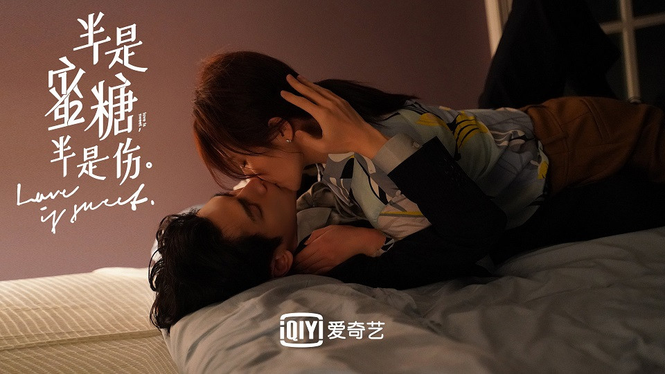 戲外也超甜的「陸劇CP」4：羅雲熙&白鹿《半是蜜糖半是傷》