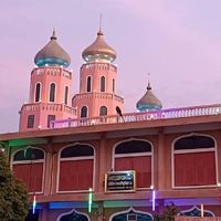 ศูนย์คอม มัสยิดประเสริฐอิสลาม