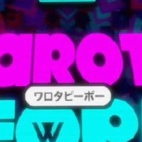 warotapeople48