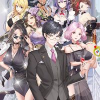 ゲーム 億万長者 総裁の花道やってる人のグループ