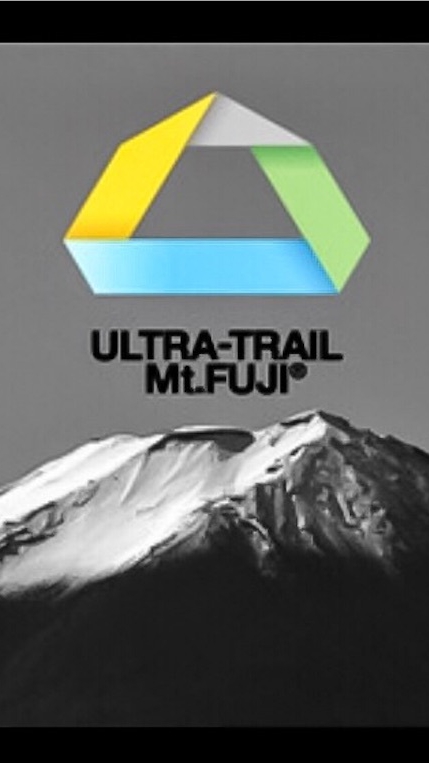 ULTRA-TRAIL Mt.FUJI - UTMF Thailand