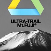 ULTRA-TRAIL Mt.FUJI - UTMF Thailand