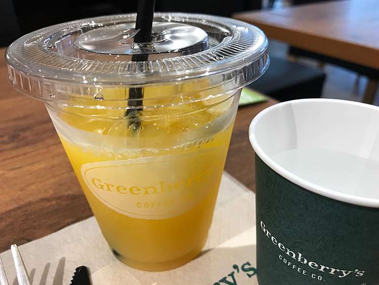 グリーンベリーズコーヒー谷町店 Greenberrys Coffee 谷町 谷町四丁目駅 カフェ By Line Place