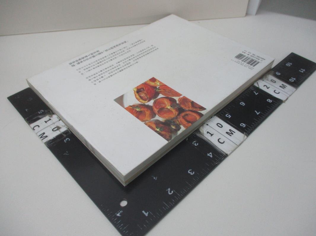 【書寶二手書T1／餐飲_DP5】西西里饗宴:J-Ping主廚王嘉平的初獻禮,與台灣分享義大利料理原價_360_王嘉平著/麥立心撰文/廖家威攝影