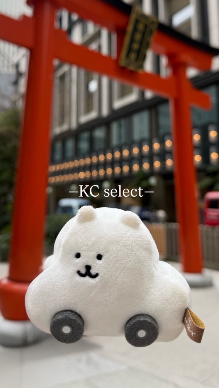 KC select 🇯🇵