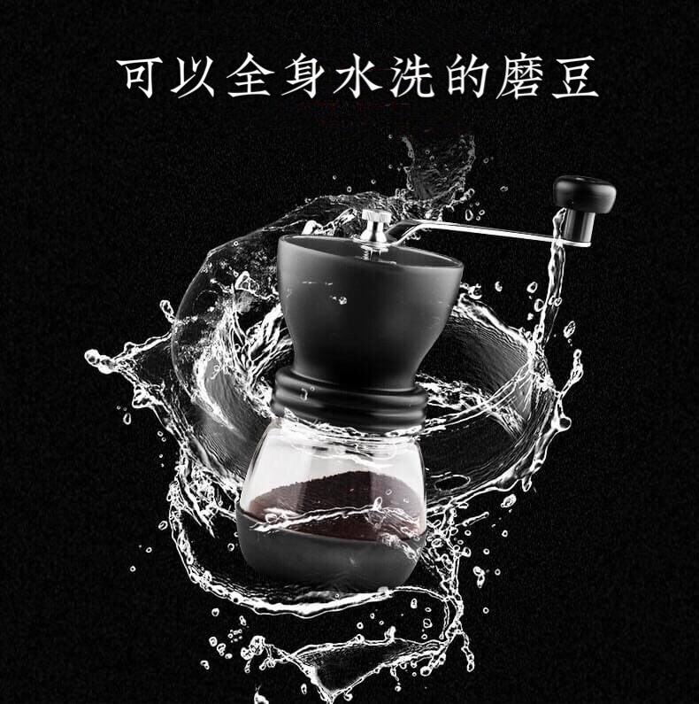 精密陶瓷磨刀 可自行調整研磨粗細 全機可水洗清潔方便又放心 外出時方便在家使用也輕鬆 顏色黑色 尺寸瓶身高16cm瓶底寬9cm 材質不鏽鋼環保矽膠無鉛玻璃瓷