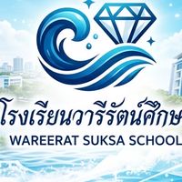 โรงเรียนวารีรัตน์ศึกษา💎⚪️