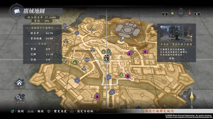 地圖介面的提示相當清楚，而且傳送功能相當方便，就算在迷宮中也可傳送回來，不必依靠道具。