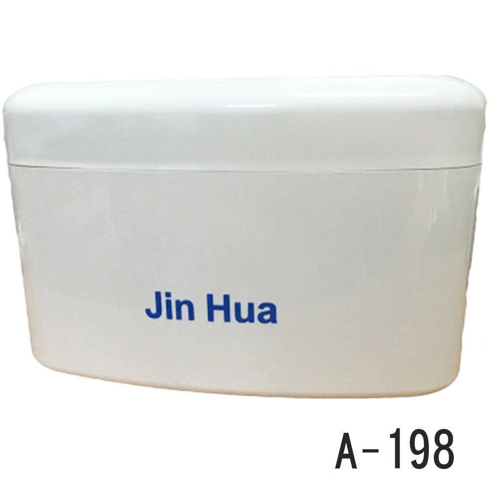 台灣製造-金樺冷氣機自動排水器 A-198 (免運) 蔽極式馬達 無聲超靜音超省電