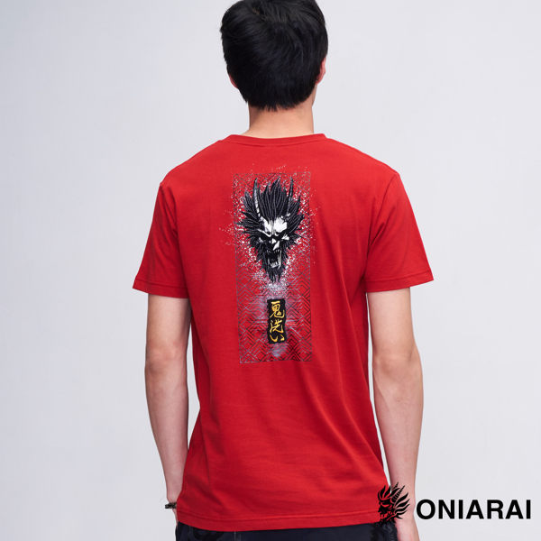 【OUTLET】潮流菱文片假名短TEE(紅) - 鬼洗い BLUE WAY