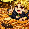 【オラドラ】ディオ様春のパンまつり