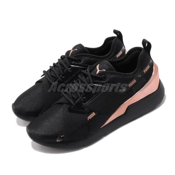 Puma 休閒鞋 Muse X-2 Metallic 黑 玫瑰金 金屬元素 女鞋 訓練鞋 【PUMP306】 37083801