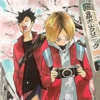 ハイキュー激緩緩緩緩なりきりっ！　折　女子マネ⚪︎ 騒げ！！見たやつ全員入れ！！！