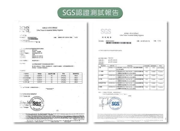 『消毒抗菌噴霧』武漢肺炎，新冠狀病毒，CORONAVIRUS 天然檜木香多種消毒適用的HinokiGuard 檜淨盾 100%天然抗菌噴霧 （乾洗手、酒精）3C螢幕 / 幼兒用品 / 手部消毒 / 日常用品 / 空間除臭 / 寢具防蹣/口罩消毒