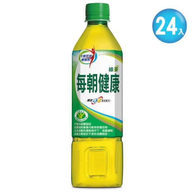 維他露 每朝健康綠茶650mlx24入/箱