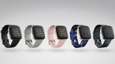 Fitbit 全新 Versa 2 智慧手錶亮相！升級支援水下 50 公尺防水、智慧喚醒與睡眠分數功能，售價 7,290 元起