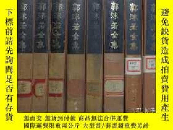 下單前【商品問與答】詢問存貨！超重費另計！商品由中國寄至臺灣約10-15天不包含六日與國定假日！