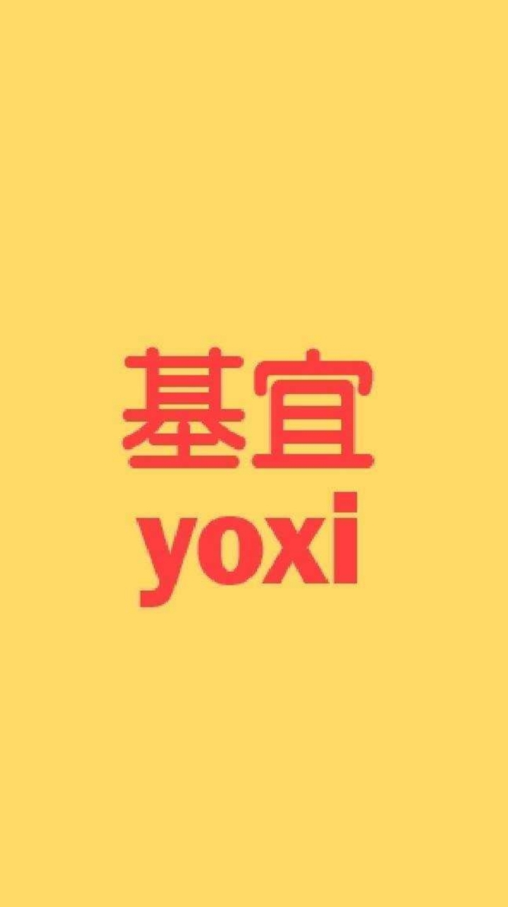 基隆、宜蘭（執登）