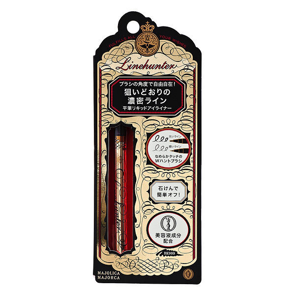 戀愛魔鏡 獵愛眼神零失手眼線液 BK999 0.5ml【屈臣氏】