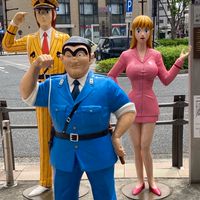 視神経脊髄炎の雑談部屋