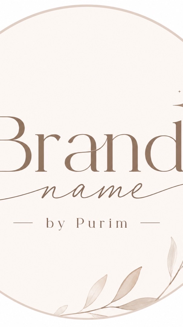 Brand name by Purim