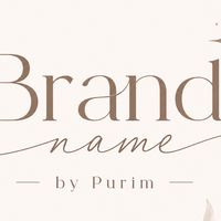 Brand name by Purim