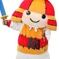 ４０代・熊本県☆友達の輪