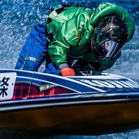 ボートレース部_高崎