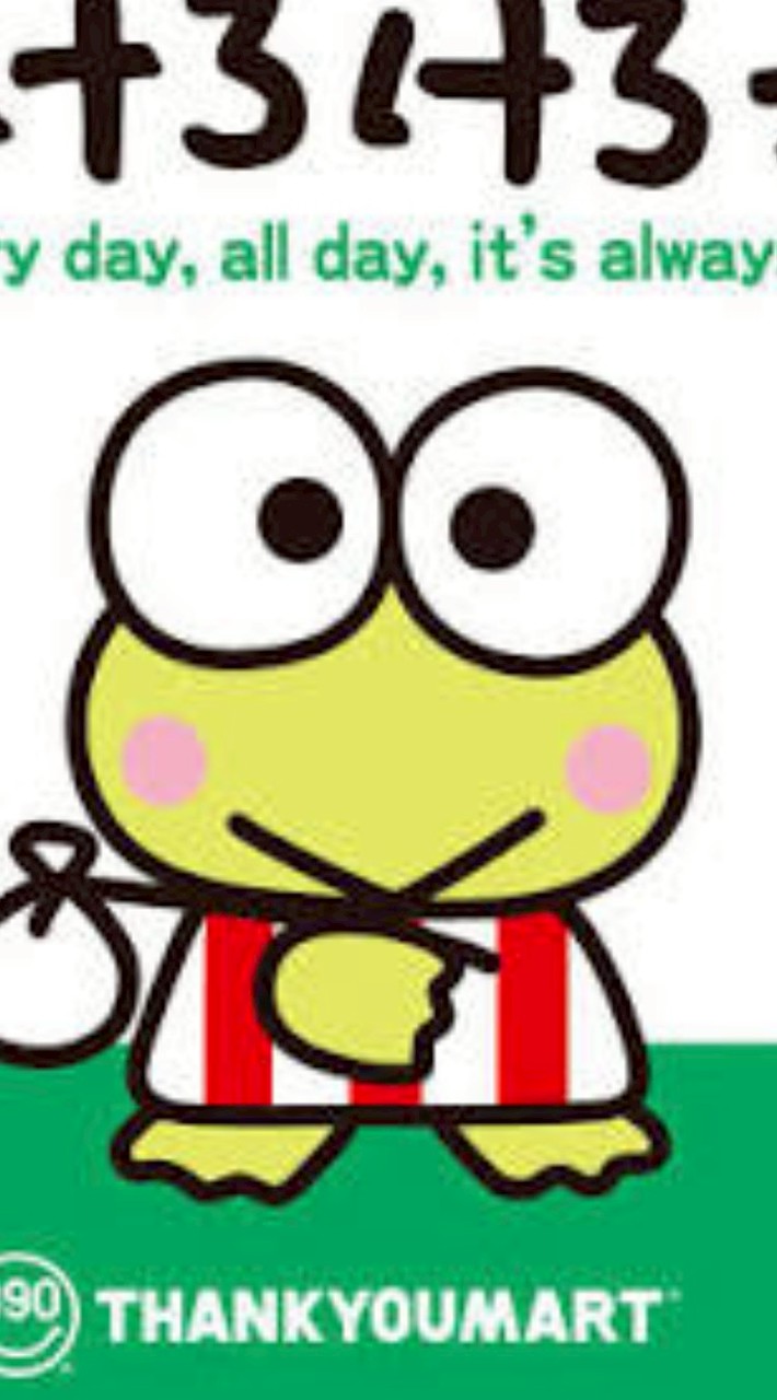 兵庫県全域シール販売実績共有・販売予想